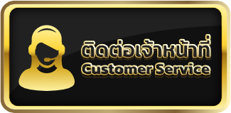 huay488