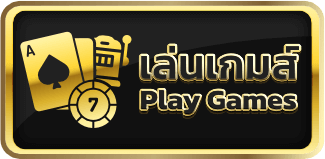 huay488