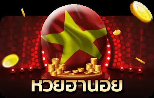 huay488